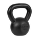 Чавунна гиря 14 кг Rebel Active RBA-2323-14 - зображення 1