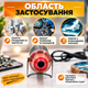 Мини-термофен SY300 Black 300 Вт для термоусадки и пайки + 127 термоусадок - изображение 3