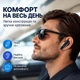 Бездротова блютуз гарнітура Q7 з мікрофоном, шумозаглушенням та дисплеєм заряду для телефону, Black - зображення 2