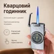 Газова турбо-запальничка 2 в 1 з кварцовим годинником, вітрозахисне полум'я, металева - зображення 2