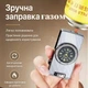 Газова турбо-запальничка 2 в 1 з кварцовим годинником, вітрозахисне полум'я, металева - зображення 3