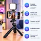 Свет для блоггера штатив-трипод для смартфона с LED-подсветкой - изображение 3