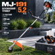 Мотокоса бензинова MJ-191 5.2 к.с. тример для трави з ножем 255 мм та волосінню 420 мм двотактний двигун бензокоса бак 1.2 л антивібрація для косіння бур'яну заростей саду - зображення 1