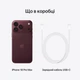 Мобильный телефон Apple iPhone 18 Pro Max 2TB Burgundy (MJY44AF/A) - изображение 10