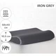 Подушка MirSon ортопедична 6028 Delicate satin Iron grey Aero 58х40х10.5 (2200003261486) - изображение 2