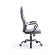 Офісне крісло Special4You Bali grey-anthracite (E7764) - изображение 3