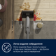 Чистящий валик Electrolux ZE205 - изображение 3