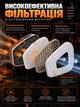 Маска распоратор 6200 комплект расператор с фильтрами от пыли для окрашивания для опрыскивания очки в подарок - изображение 4