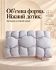 Подушка Capppone Штучний лебединий пух Хмарно-Тісто, сіра 50x70 см - зображення 5