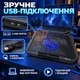Охлаждающая подставка для ноутбука 10–17 дюймов, подставка с большим вентилятором, регулируемая USB-подставка с LED - изображение 4