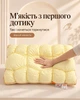 Подушка Capppone Штучний лебединий пух Хмарно-Тесто, жовта 50x70 см — 2 шт. - зображення 3