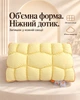 Подушка Capppone Штучний лебединий пух Хмарно-Тесто, жовта 50x70 см — 2 шт. - зображення 5