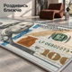 Інтер'єрний декоративний килимок Cappone 100 Доларів, 80x160 см - зображення 2