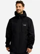 Спортивная ветровка мужская Jack Wolfskin Flextrail 2L Jkt M A65806-6350 XL Темно-серая (4064886774574) - изображение 1