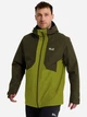 Куртка демисезонная с капюшоном мужская Jack Wolfskin Stonetrail 3In1 Jkt M A66291-E0337 M Зеленая (4064886752992) - изображение 2