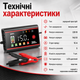 Автозарядка 12 вольт 15 ампер для АКБ зарядное устройство с вольтметром амперметром защитой - изображение 6