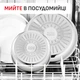 Набір посуду Tefal Ingenio Emotion 4 предмети (L896S453) - зображення 12