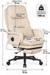 Офисное кресло Mealux Senator Сream (HF-S17 PU/CR) - изображение 4