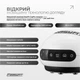 Масажер вакуумний для тіла вакуумний EasyFit CupPro банка з підігрівом (EF-2102) - зображення 2