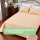 Покрывало хлопковое стеганое Евро KOLOCO 220 х 240 см + 2 наволочки (41695) Бежевый - изображение 3