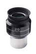 Окуляр Explore Scientific 62° LER Ar 20mm 1,25" (11605) - зображення 2