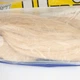 Льон сантехнічний 200 г косичка-пакля Unipak Unigarn - зображення 2