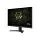 Монітор MSI MAG 275F E20 - изображение 4