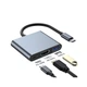 Концентратор Dynamode USB-C 3-in-1 1xHDMI 4K + 1xUSB 3.0 + 1xUSB-C PD 87W (Multiport USB-C 3-in-1 dark grey) - изображение 1
