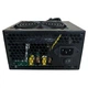 Блок живлення Casecom 650W (CM 650FM ATX) - изображение 4
