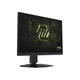 Монітор MSI MAG 272QPF-E20 - изображение 2