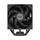 Кулер до процесора PcCooler RT500 Digital BK - изображение 2