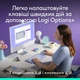 Комплект Logitech POP Icon Combo Bluetooth UA Lilac (920-013078) - зображення 4