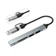 Концентратор Dynamode 5-in-1 USB Type-C/Type-A to 1хUSB3.0, 2xUSB 2.0, card-reader SD/MicroSD (DM-UH-514) - изображение 1