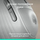 Мишка Logitech Signature Comfort Plus M850L Wireless/USB-C Off-White (910-007716) - изображение 3