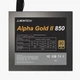 Блок живлення MONTECH 850W (ALPHA GOLD II 850W) - изображение 1
