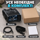Автомобільний FM трансмітер FM модулятор Bluetooth в прикурювач 12–24 В з 2 USB, MicroSD, MP3 плеєром, LED-дисплеєм, мікрофоном та гучним зв’язком Hands Free - зображення 6