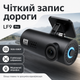 Автомобильный видеорегистратор Full HD 1080P с Wi-Fi, углом обзора 170°, G-сенсором, стабилизацией изображения, микрофоном и поддержкой microSD до 128 ГБ, черный - изображение 8