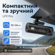 Автомобильный видеорегистратор Full HD 1080P с Wi-Fi, углом обзора 170°, G-сенсором, стабилизацией изображения, микрофоном и поддержкой microSD до 128 ГБ, черный - изображение 2
