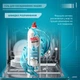 Гель для посудомийної машини Maxi Power Nanomatic 500 мл - зображення 2