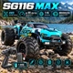 Радіокерована машинка ZLL SG116 MAX 1:16 4WD до 80 км/год — Brushless RC Monster Truck позашляховик 4x4, безщітковий двигун, масляні амортизатори, LED, 1 акумулятор - зображення 1