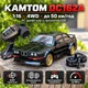 Машинка на радиоуправлении KAMTOM DC162A 1:16 4WD до 50 км/ч, RC дрифт авто на пульте, спортивный автомобиль с гироскопом ESP, аккумулятор - изображение 9