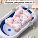 Матрасик для купания младенцев в ванночке - удобная подушка-вкладыш для малыша Розовая - изображение 1