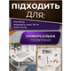 Складной мини столик подставка TOPA для ноутбука планшета завтрака AWS-W-019 Серо-белый - изображение 2