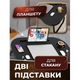Складаний мініклац-підставка TOPA для ноутбука планшета сніданку AWS-W-019 Чорний - зображення 3