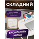 Складной мини столик подставка TOPA для ноутбука планшета завтрака AWS-W-019 Серо-белый - изображение 4