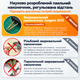 Портативный аппарат для точечной сварки аккумуляторов ручной AWGEM SH2 сварка для Li-ion аккумуляторов и батарей 18650 и других набор - изображение 3