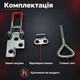Замок защелка лягушка накладной рычажный RZ L331 95 мм - изображение 4