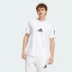 Футболка чоловіча ADIDAS Z.N.E. JE3078 xl, білий - зображення 1