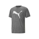 Футболка чоловіча PUMA FAVOURITE HEATHER CAT TRAINING TEE MEN 52235253 xxl, темно-сірий - изображение 1