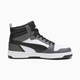 Черевики чоловічі PUMA Rebound Sneakers 39232603 43, сірий/білий - изображение 4